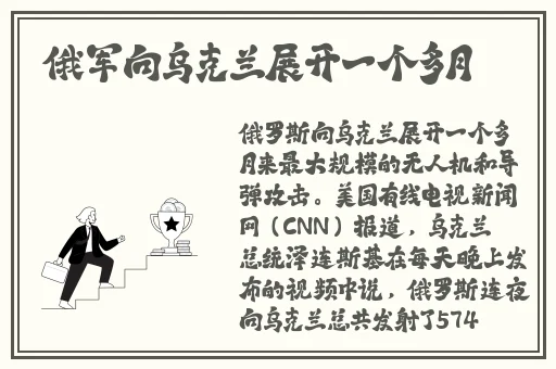 日韩无线砖码2023